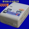 稳压器6000va什么意思，稳压器6000w多少钱？