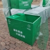 献县瑞达邮局快递包裹废弃物回收箱厂家定制