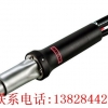 LEISTER分体式热风焊枪DIODE S（CH6060）