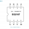 EG2107,500V0.8A半桥驱动芯片
