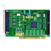 PCI8735阿尔泰兼容IBM-PC/AT数据采集卡