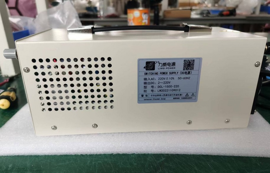 AC220V转DC220V电源