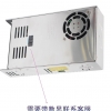 通信电源AC220V转DC220V /10A高频开关电源模块