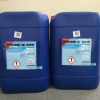 供应ZESTRON VIGON N600水基型清洗剂