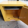 上海安全柜110加仑防爆柜危险品储存柜安全防护设备