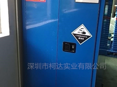 上海安全柜110加仑防爆柜危险品储存柜安全防护设备图3