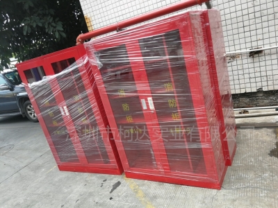上海安全柜110加仑防爆柜危险品储存柜安全防护设备图5