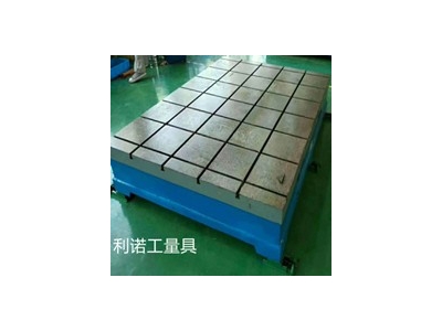 铸铁平板厂家供应铸铁平台、检验平台、划线平台、焊接平台图1