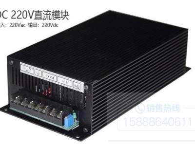 AC220V转DC220V（交流220V转直流220V）电源图1