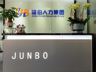 西安正规社保代缴机构，西安五险一金代买，西安哪里代交社保图1