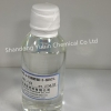 2-甲基-4-异噻唑啉-3-酮（MIT）生产厂家--山东潍坊裕滨