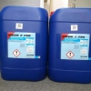 德国ZESTRON VIGON® A 200水基清洗剂